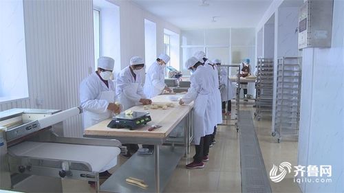增加就业岗位14个 威海文登 村里有了食品加工厂 花饽饽变身农民增收 香饽饽